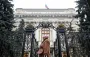 Three of Russia's largest banks are on the verge of collapse