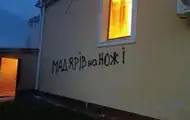 Російська агентура й угорські політики проводять ІПСО на Закарпатті - ЦПД