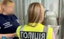 На Харьковщине задержали мужчину за сексуальное насилие над ребенком
