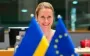 ЄС остаточно затвердив 18 пакет санкцій проти РФ
