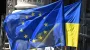 Когда Украина станет членом ЕС: бывшая вице-премьер назвала реальные сроки