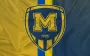 Харківський "Металіст 25" у суботу зіграє черговий контрольний матч на зборі в Австрії.
