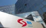 Сербская компания, связанная с "Газпромом", снова просит у США отсрочку санкций