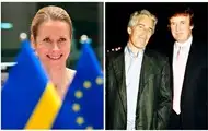 Підсумки 18.7: Санкції ЄС і скандал навколо Трампа
