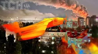 Повітряний штурм Києва: як захистити столицю від тисячі дронів РФ
