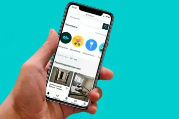 OLX сдирает без предупреждений: ввели дополнительные комиссии, а предупредить забыли