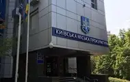 В Киеве женщина два года помогала насиловать собственную дочь