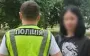 Полиция нашла женщину, которая в метро Киева кричала пророссийские лозунги