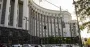 Новий Кабмін України: як зміна уряду пов’язана з Трампом