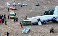 Азербайджан готує міжнародний позов проти РФ через аварію літака AZAL