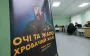 Чи буде кінець війни у 2025-му? "Мадяр" дав прогноз