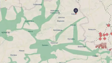 РФ атаковала Сумскую область беспилотниками, есть погибшая