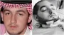 Умер саудовский "спящий принц", проведший 20 лет в коме