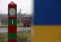 В ГПСУ рассказали о ситуации на белорусской границе: есть ли угроза
