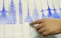 Россию трясет: США обеспокоены и наблюдают