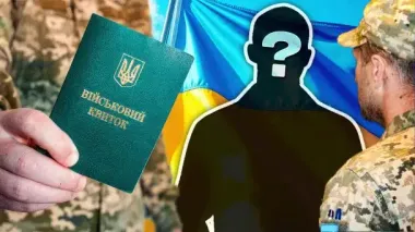 Юрист предупреждает о рисках новой инициативы по бронированию