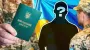 Юрист предупреждает о рисках новой инициативы по бронированию