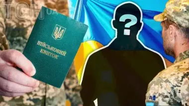 У ЗСУ після 60: кого можуть призвати добровільно, і за яких умов