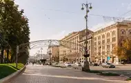 Центр Киева перекроют из-за иностранных делегаций