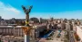 У центрі Києва перекриють вулиці: що відомо