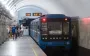 В Киеве ограничили движение поездов на "красной ветке" метро: что произошло