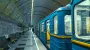 В Киеве временно ограничено движение на красной линии метро – КГГА