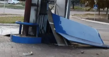 Окупанти вдарили по Дніпропетровщині: пошкоджені інфраструктура та АЗС
