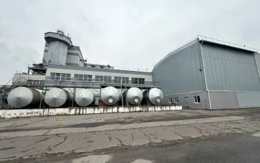 Приватизація "Вінницяпобутхіму": що відомо про аукціон