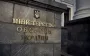 Кабмін приєднав Мінстратегпром до Міноборони