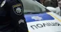 В Тернопольской области устанавливают обстоятельства загадочной смерти юноши
