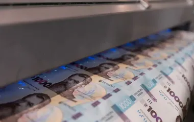НБУ друкує банкноти гривні найвищого номіналу, дрібних грошей все менше