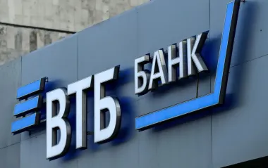 Фінансовий крах у РФ? Найбільші банки готуються до боргової кризи, - розвідка