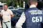 Передал адреса для терактов: СБУ задержала "крота" в НАБУ, который работал на ФСБ (фото, видео)