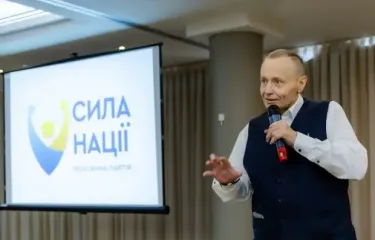 Партія "Сила нації": фундамент післявоєнної відбудови потрібно закласти вже сьогодні