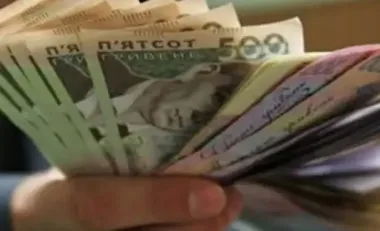 Реєстрація почалася: українці отримають по 3600 гривень щомісяця
