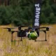 Украина создала FPV-дроны на оптоволокне, которые не поддаются РЭБу: что о них известно