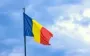 Румунія придбає ізраїльські системи ППО на суму понад 2 млрд євро