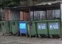 Можуть навести порчу: речі, які ніколи не можна викидати на смітник