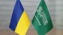 Saudi Arabia launches 5th package of assistance for prosthetics for Ukrainians in Poland for $3.5 mln