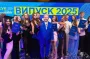 Київський університет культури – лідер освіти в Україні: рейтинг 2025