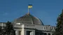 Комитет Рады поддержал изменения в УПК: НАБУ и САП могут стать зависимыми от генпрокурора