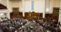В Верховной Раде заявили, что власти пытаются "обнулить" НАБУ и САП
