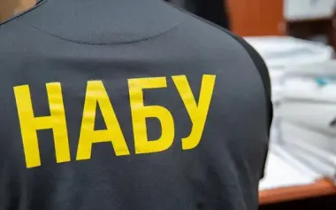 Rada plans to eliminate independence of NABU and SAPO today - media