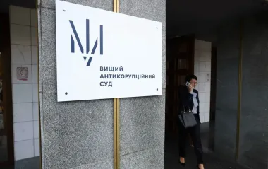 ВАКС не допустил Дубневича к участию в собственном деле: юрист указал на нарушение права на защиту