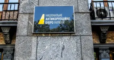 У НАБУ та САП прокоментували спробу влади знищити незалежність антикорупційної системи