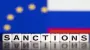 В ответ на последние пакеты санкций ЕС Россия объявила свое "наказание" для еврочиновников