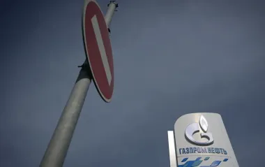 Несмотря на санкции: суд в Гааге снял арест с активов "Газпрома"