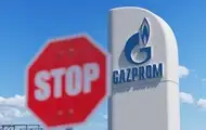 Суд у Гаазі скасував арешт активів Газпрому