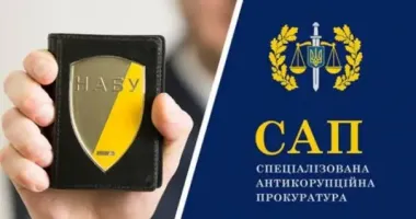 Чому незалежність НАБУ і САП під загрозою