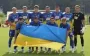 Хамрун - Динамо: онлайн-трансляція матчу Ліги чемпіонів